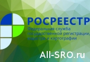 Лучшее лечение — профилактика?: читать другие актуальные новости о СРО на информационном портале «Всё о саморегулировании».